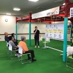 運動の成果！
